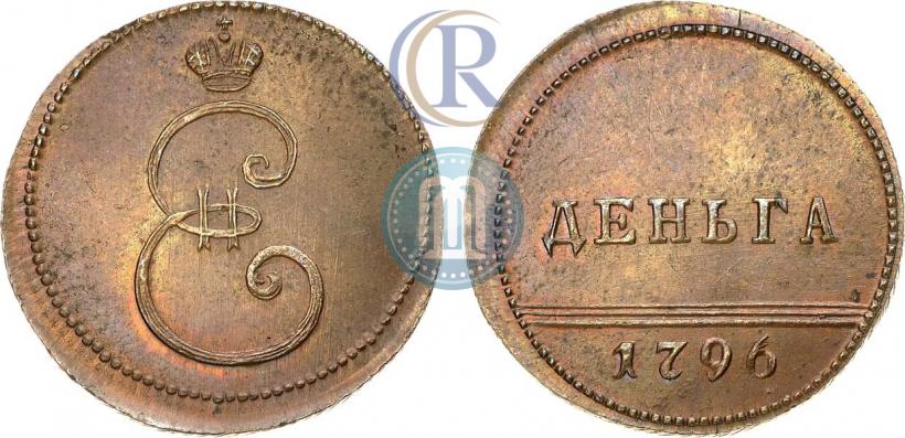 Picture Denga 1796 year  