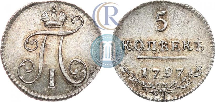 Picture 5 kopecks 1797 year СМ-ФЦ 