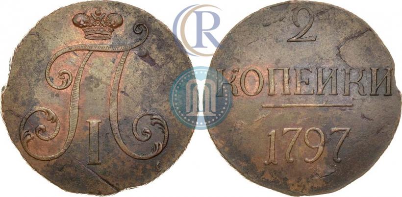 Picture 2 kopecks 1797 year  