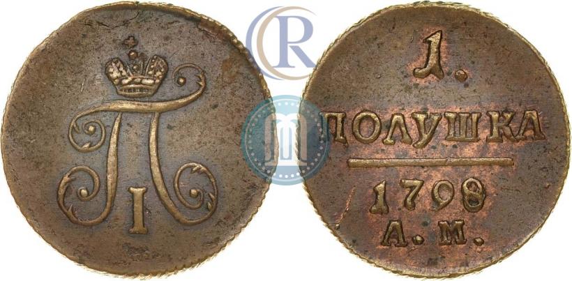 Picture Polushka 1798 year АМ 