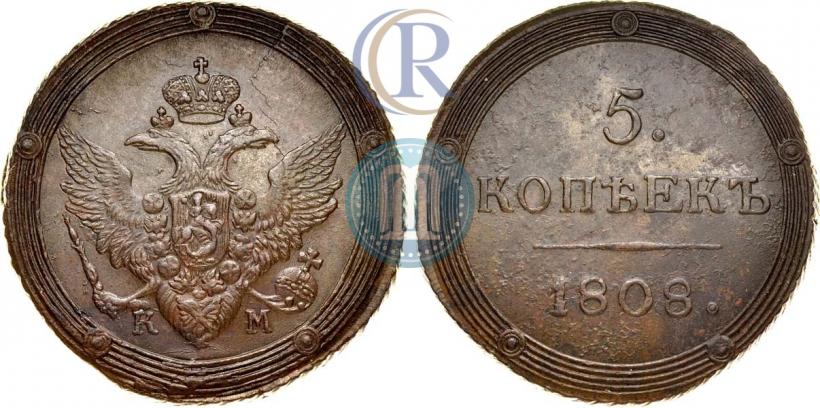 Picture 5 kopecks 1808 year КМ 