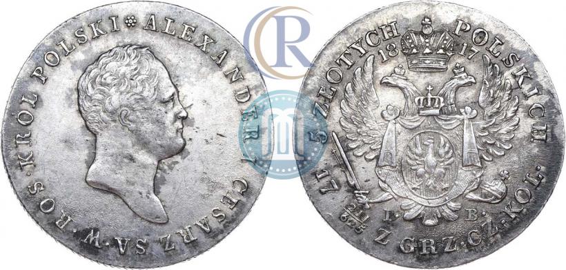 Фото 5 злотых 1817 года IB 