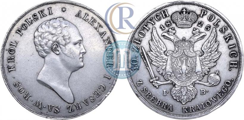 Picture 10 złotych 1825 year IB 