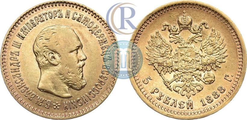 Фото 5 рублей 1888 года (АГ)-А.Г. 