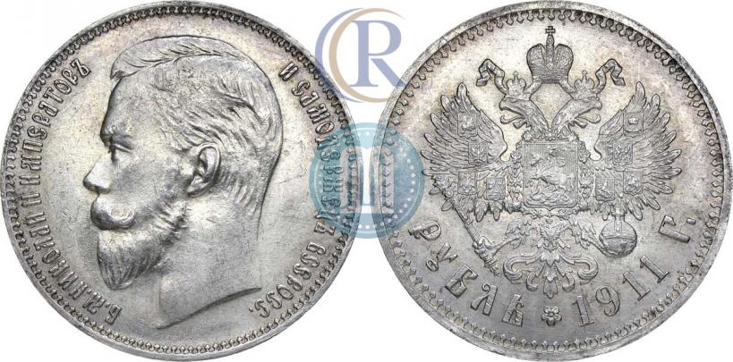 Picture 1 rouble 1911 year (ЭБ) 