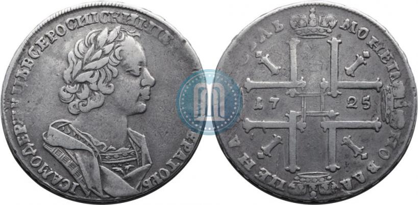 Фото 1 рубль 1725 года  "Портрет в античных доспехах"