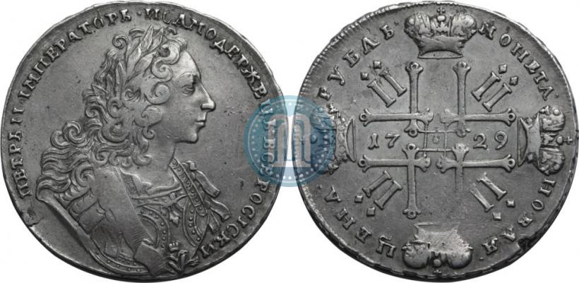 Picture 1 rouble 1729 year  "Type of 1729"