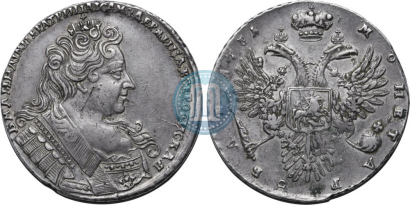 Фото 1 рубль 1732 года  