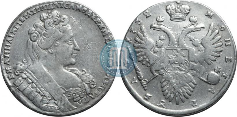Фото 1 рубль 1732 года  