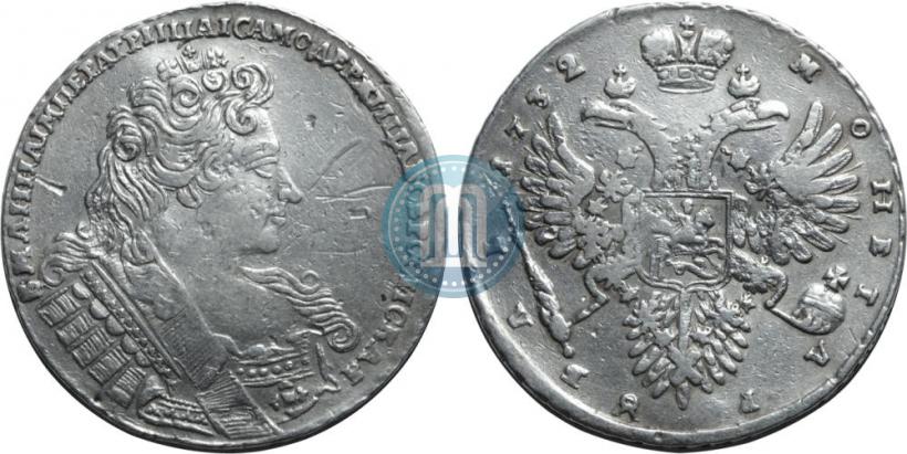 Picture 1 rouble 1732 year  