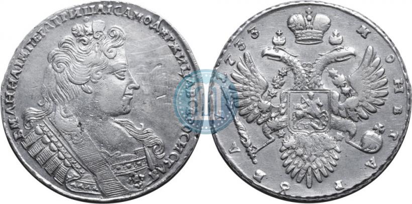 Фото 1 рубль 1733 года  