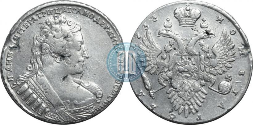 Фото 1 рубль 1733 года  