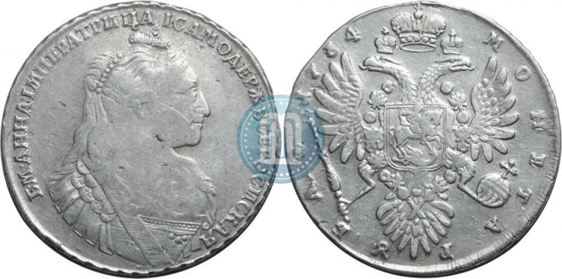 Picture 1 rouble 1734 year  "Type of 1735"