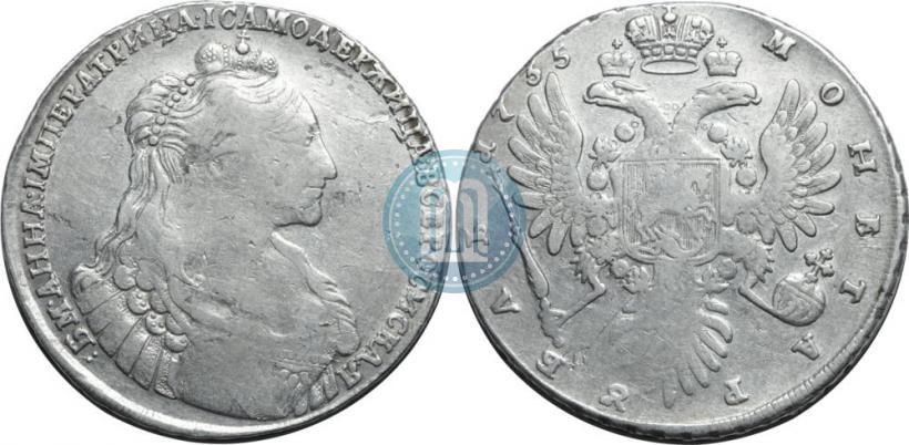 Picture 1 rouble 1735 year  