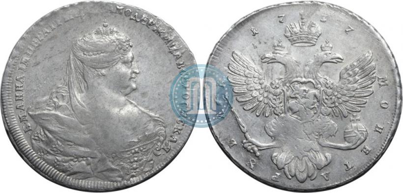Picture 1 rouble 1737 year  "Moscow type"