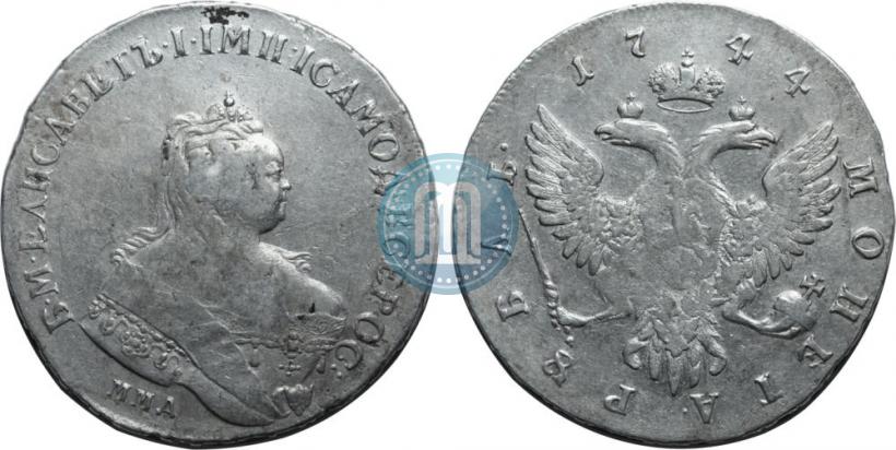 Фото 1 рубль 1744 года ММД 