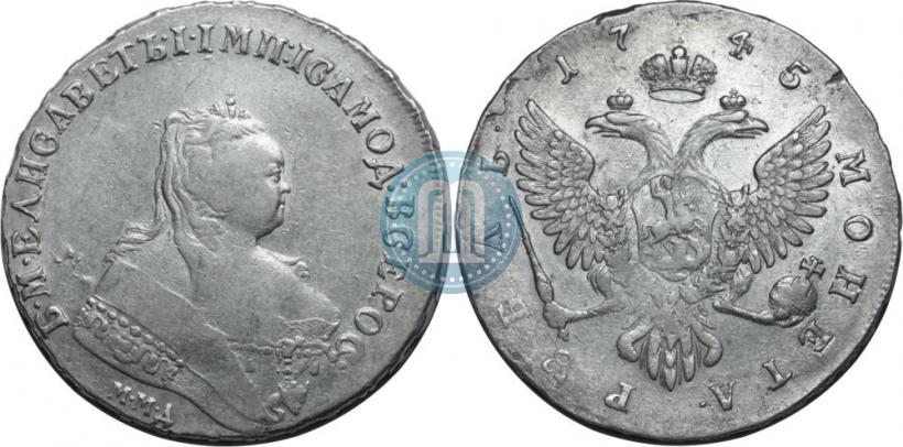 Picture 1 rouble 1745 year ММД 