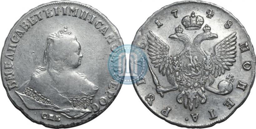 Picture 1 rouble 1748 year СПБ 