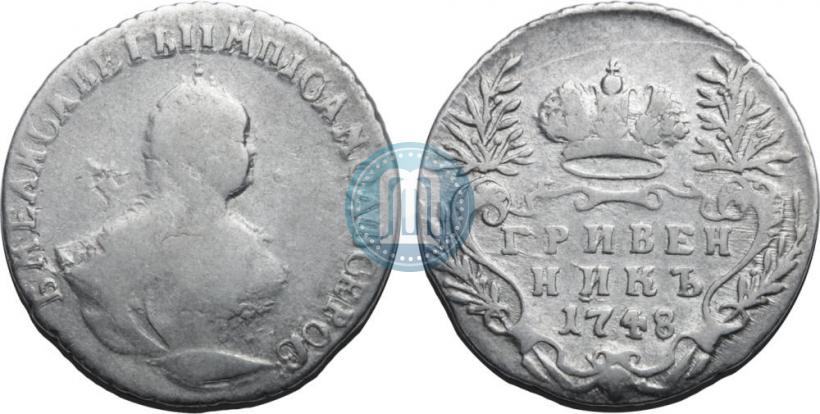 Picture Grivennik 1747 year  