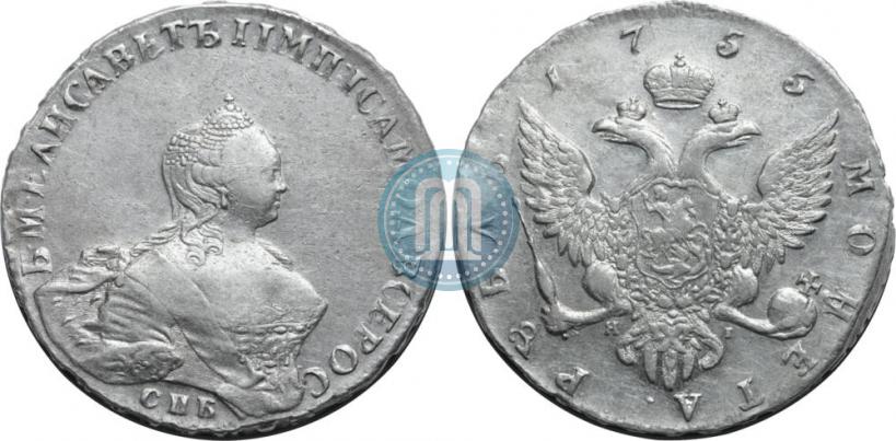 Picture 1 rouble 1755 year СПБ-ЯI 