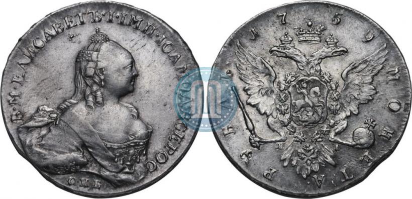 Picture 1 rouble 1759 year СПБ-ЯI 