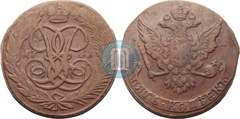 Picture 5 kopecks 1761 year  