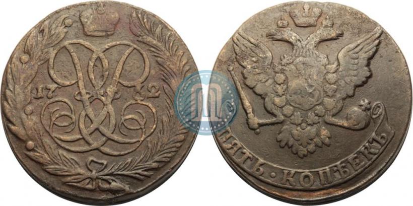 Фото 5 копеек 1762 года  