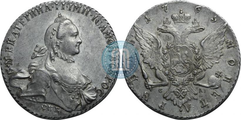 Picture 1 rouble 1765 year СПБ-ЯI 