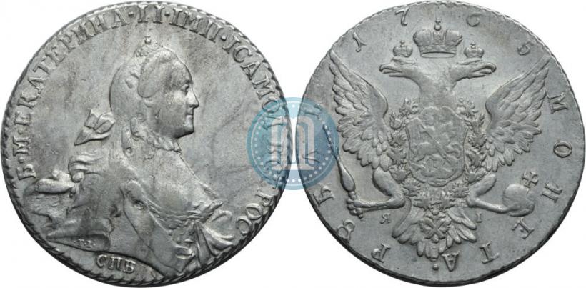 Picture 1 rouble 1765 year СПБ-ЯI 