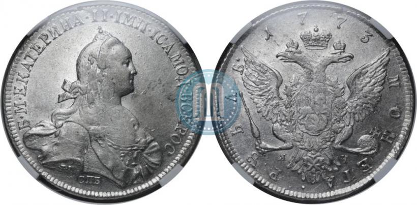 Picture 1 rouble 1773 year СПБ-ЯЧ-Т.I. 