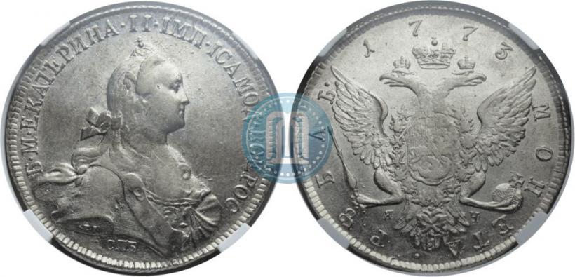 Picture 1 rouble 1773 year СПБ-ЯЧ-Т.I. 