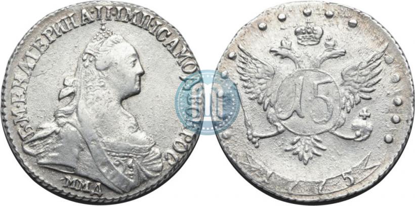 Picture 15 kopecks 1775 year ММД 