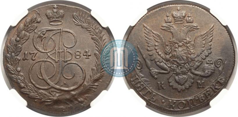 Picture 5 kopecks 1784 year КМ 