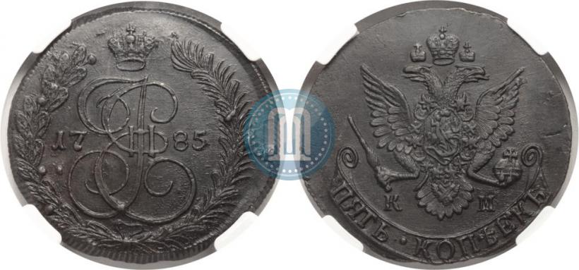 Picture 5 kopecks 1785 year КМ 