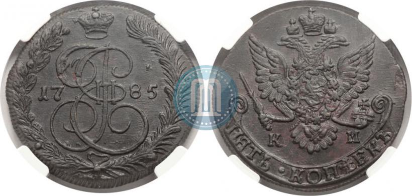 Picture 5 kopecks 1785 year КМ 