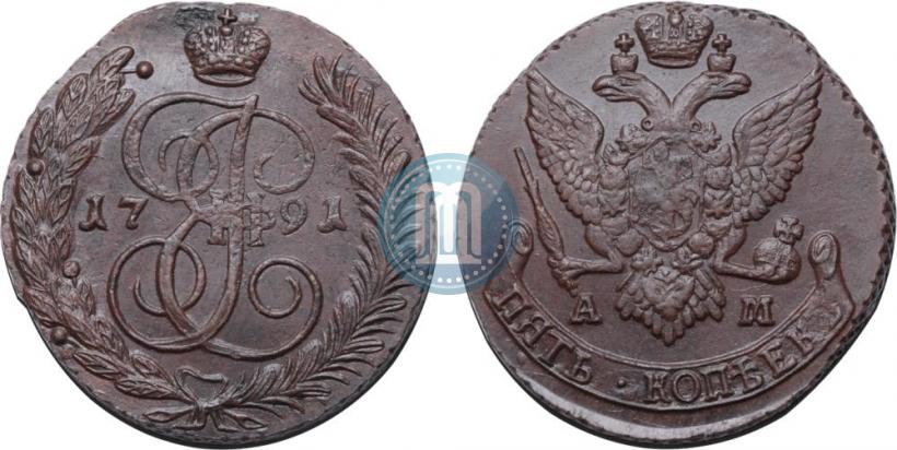 Фото 5 копеек 1791 года ЕМ 