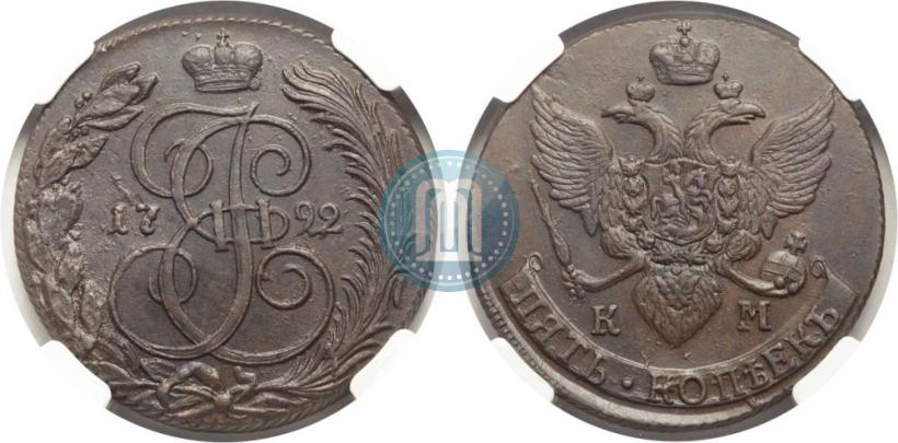 Picture 5 kopecks 1792 year КМ 