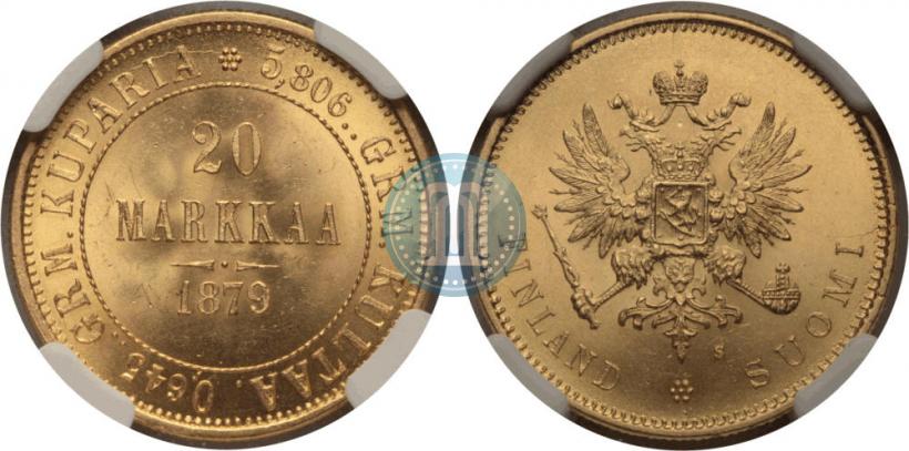 Фото 20 марок 1879 года S 
