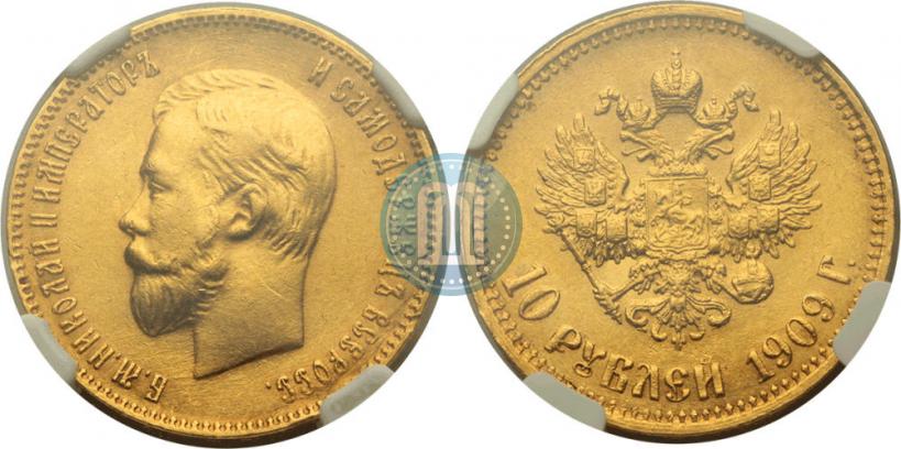Picture 10 roubles 1909 year (ЭБ) 