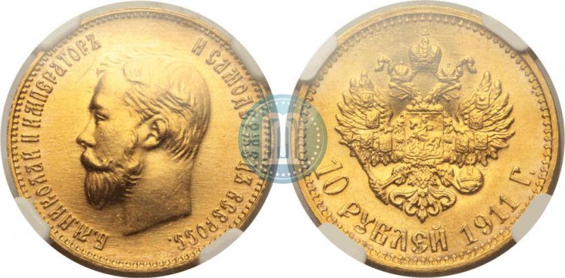 Picture 10 roubles 1911 year (ЭБ) 
