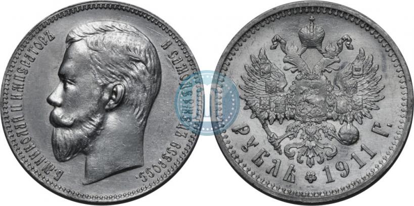Picture 1 rouble 1911 year (ЭБ) 