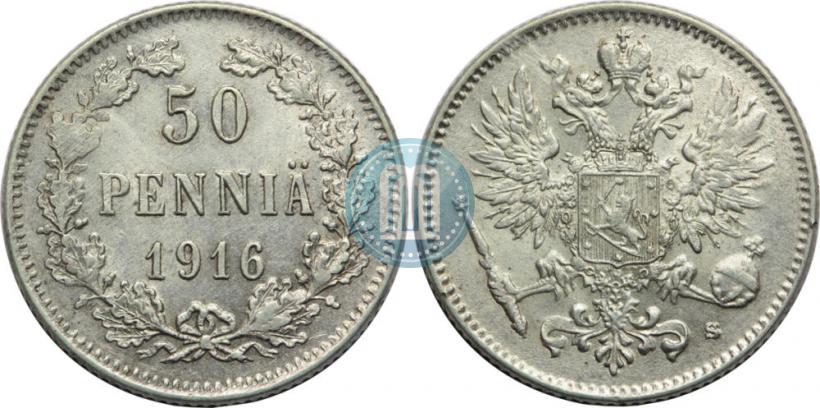 Picture 50 pennia 1916 year S 
