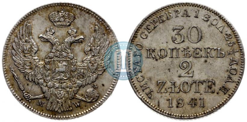 Picture 30 kopecks - 2 złotych 1841 year MW 