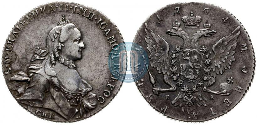 Фото 1 рубль 1764 года СПБ-СА 