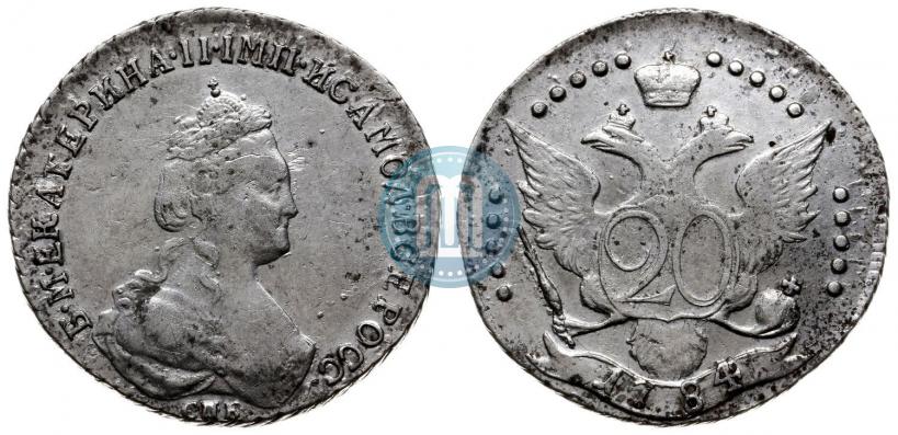 Фото 20 копеек 1784 года СПБ 