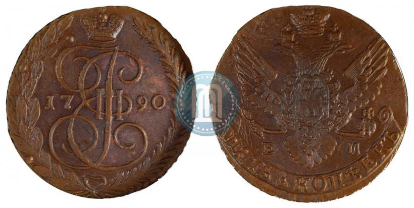 Фото 5 копеек 1790 года ЕМ 