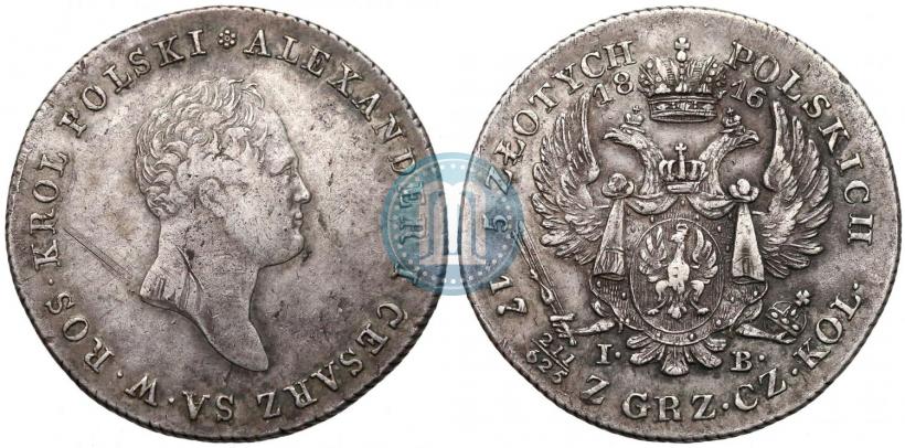Фото 5 злотых 1816 года IB 