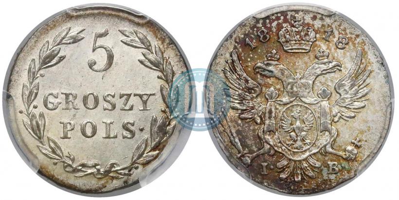 Фото 5 грошей 1818 года IB 