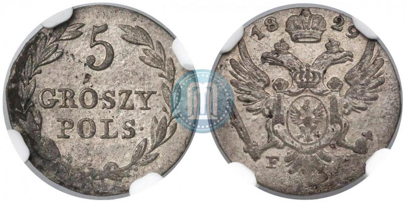 Picture 5 groszy 1829 year FH 