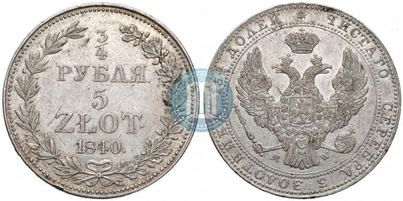 Picture 3/4 roubles - 5 złotych 1840 year MW 